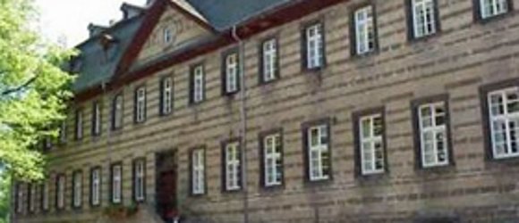 Grundschule Wehr